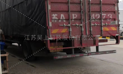 遼寧沈陽不銹鋼通風柜-發貨實拍